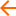 Назад