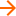 Назад